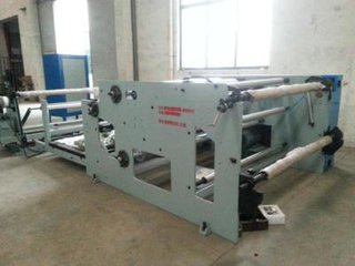 什么是擠出復(fù)合機設(shè)備？