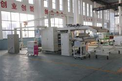 復(fù)合機(jī)的復(fù)合壓力大小有何影響？