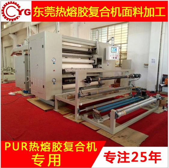 熱熔膠復(fù)合機(jī)的環(huán)保意識(shí)？