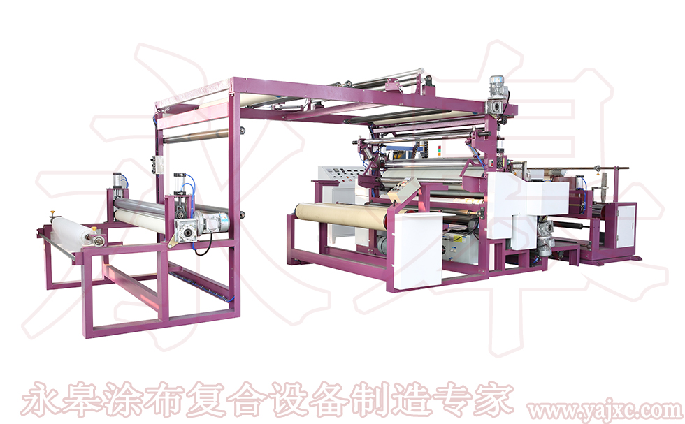 PUR熱熔膠復(fù)合機(jī)具有的優(yōu)勢特點(diǎn)？