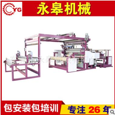 什么產(chǎn)品要用到復(fù)合機(jī)的呢？
