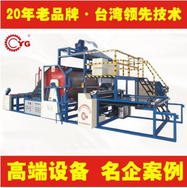 東莞復(fù)合機(jī)機(jī)械制造廠(chǎng)家