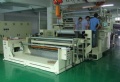 布料膠點(diǎn)貼合機(jī)有什么樣的特點(diǎn)？