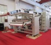 布料貼合機(jī)適用貼合的材料？
