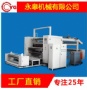 熱熔膠涂布機(jī)市場發(fā)展趨勢(shì)如何