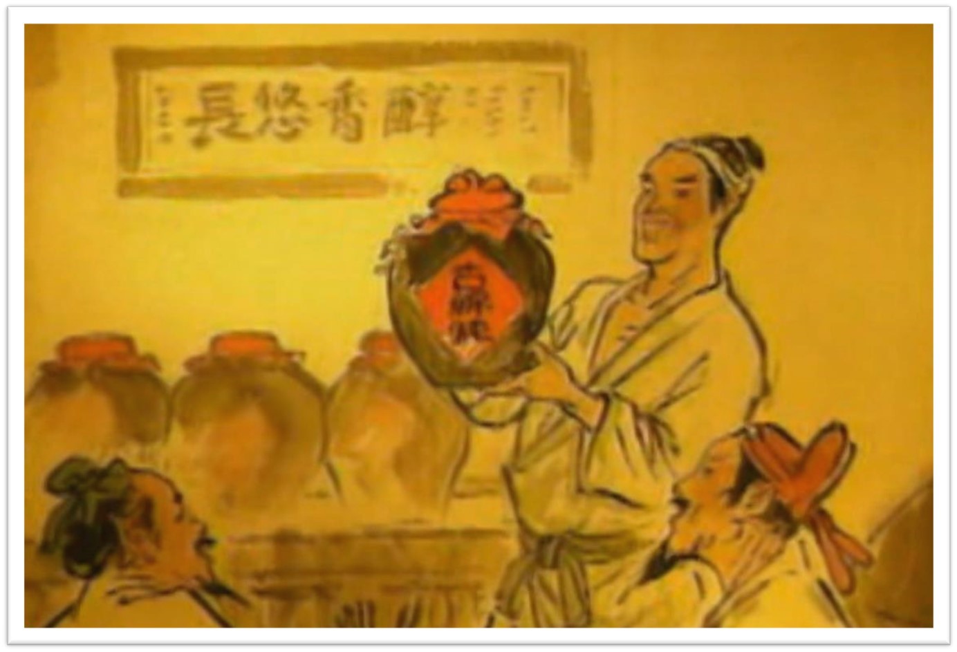 品牌故事(圖4) 品牌故事(圖4)